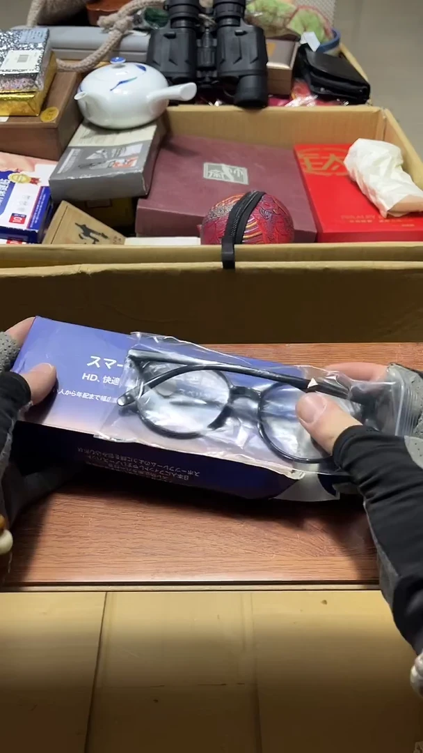 瓷片瓷片88888888888