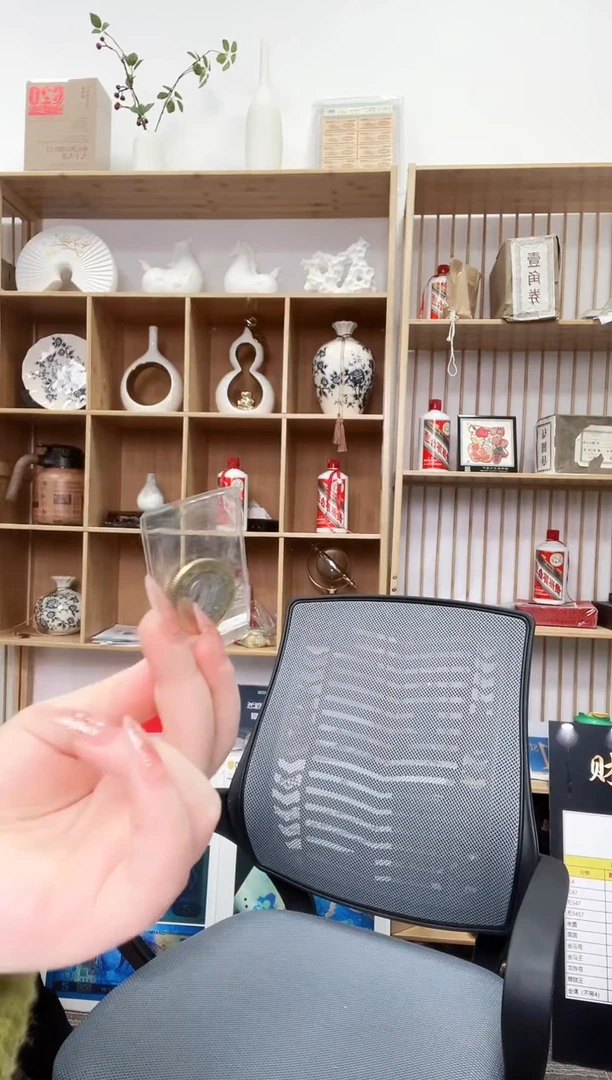 定向福利蛇币单枚.......