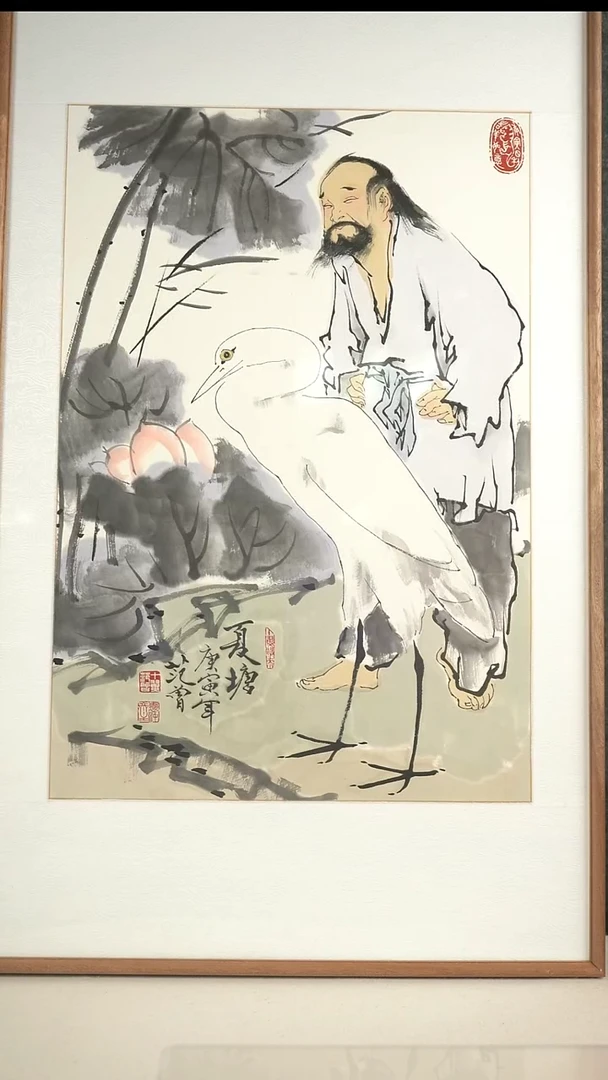 国画高*的范老师 人物画二尺hk