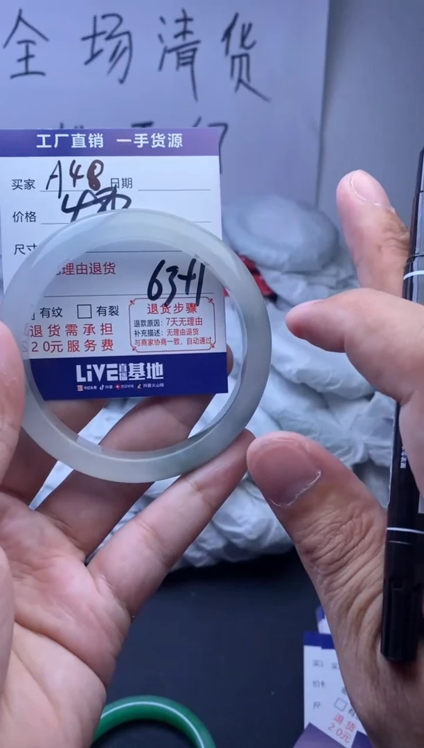 时尚女款精美手镯-非遗手工艺