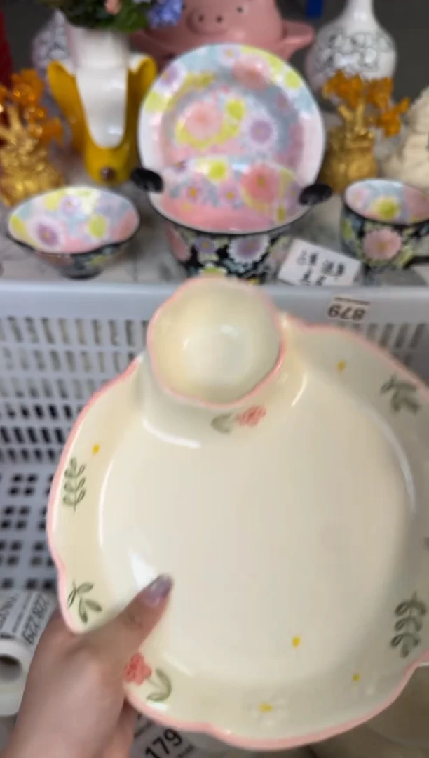 瓷片179默认微瑕15包邮库存1件