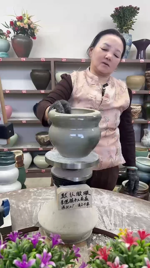 11月15号-高14口12瑕