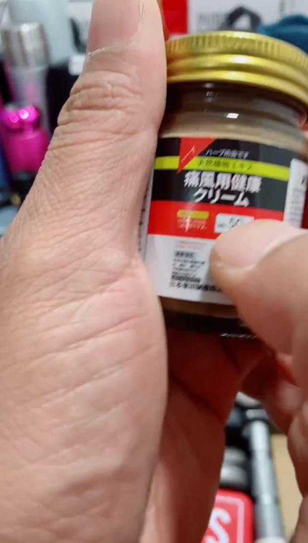 瓷片闪购商品如图所示