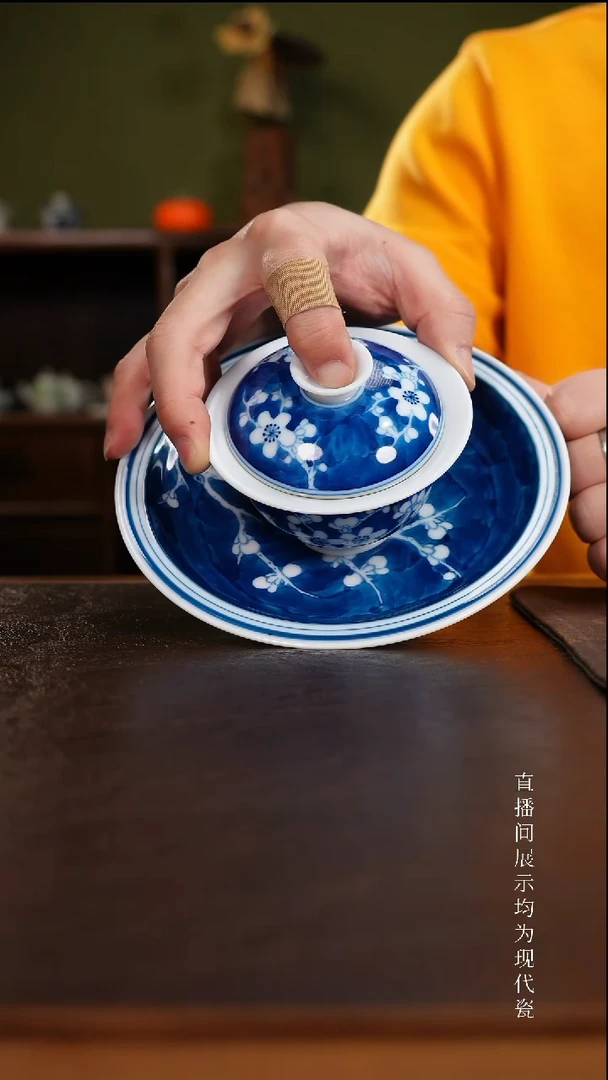 三钰堂茶具直播闪购专属链接(以闪拍图片为准)