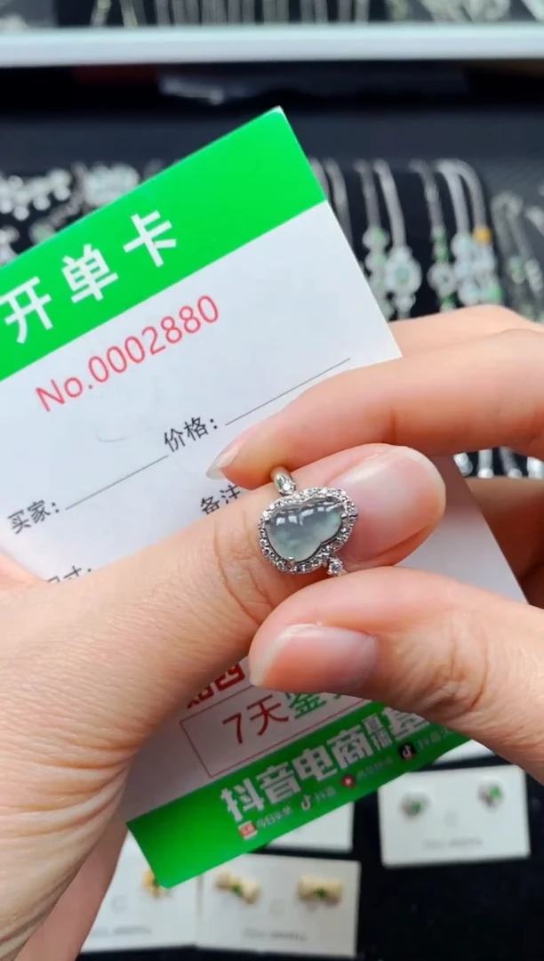 【闪购商品】翡翠戒指银S925镶嵌2880