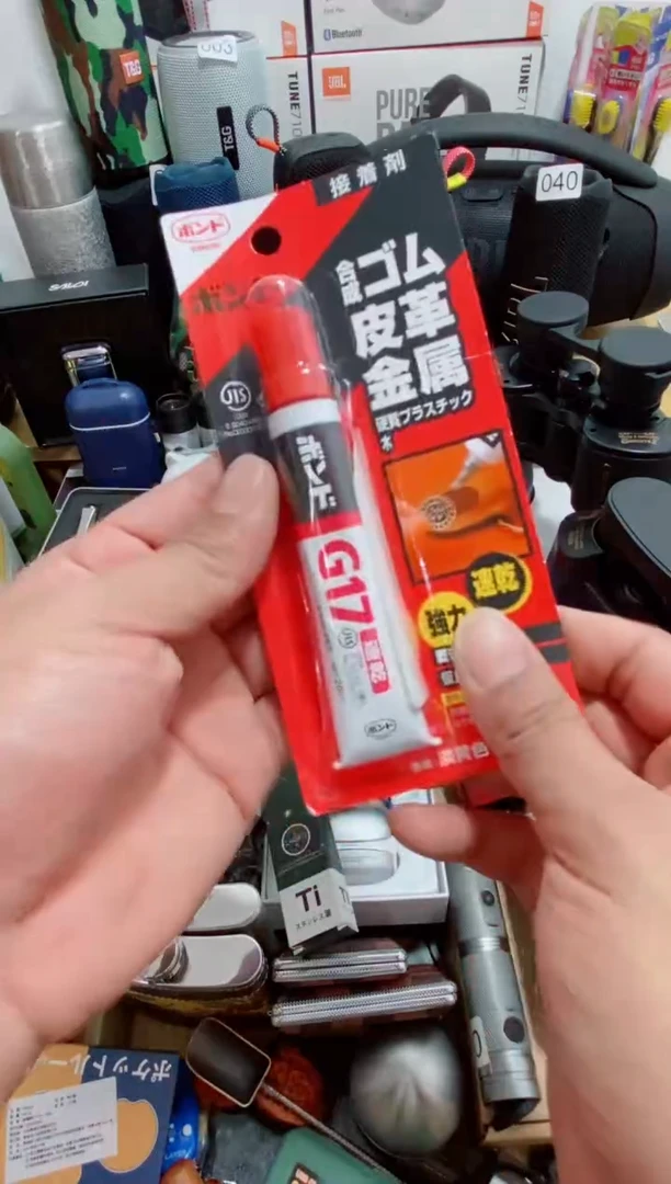 万事如意往事随风666