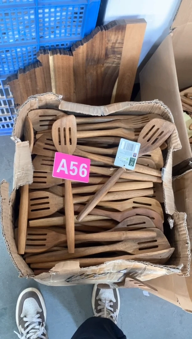 木闪购2025/5/26 A56