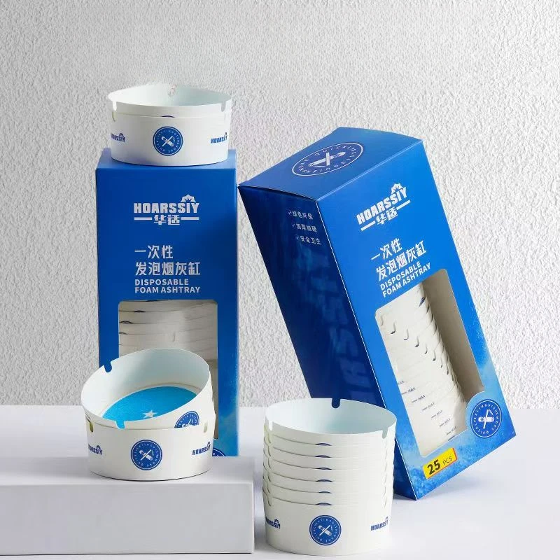 一次性加厚加硬烟灰缸防烟味飞灰办公室客厅适用F373