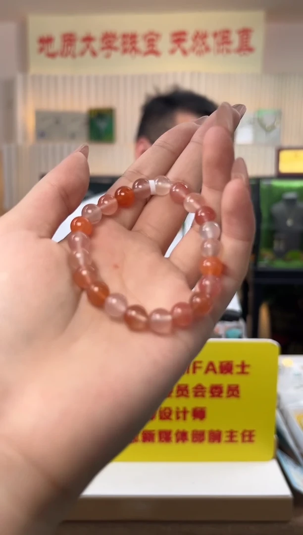 手串未镶嵌南红玛瑙南红玛瑙多宝圆珠手串8mm