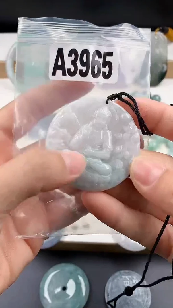 颈饰未镶嵌翡翠天然翡翠吊坠挂件