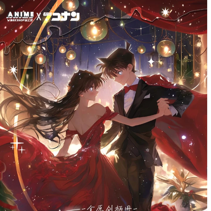 【饼干谷工坊AWS】-第三弹名侦探柯南全亚克力色纸