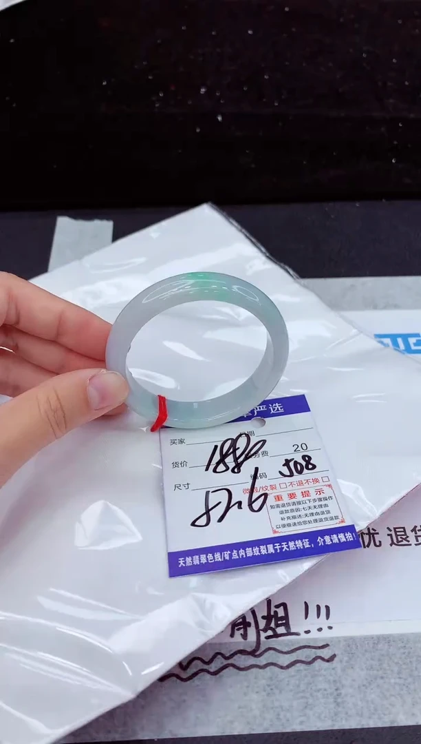 翡翠手镯未镶嵌111111111