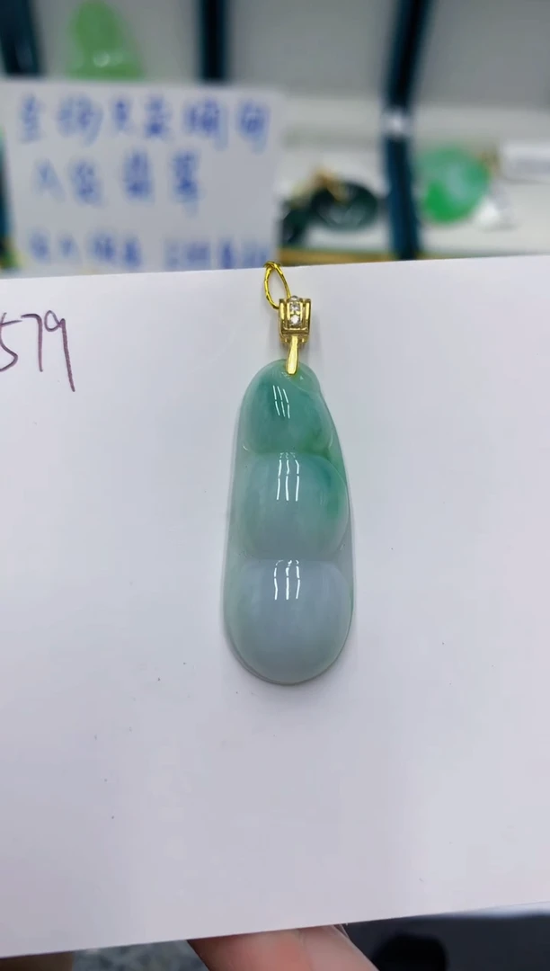 颈饰未镶嵌翡翠11111