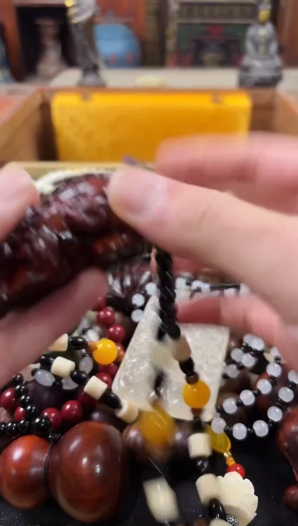 香榧木..................