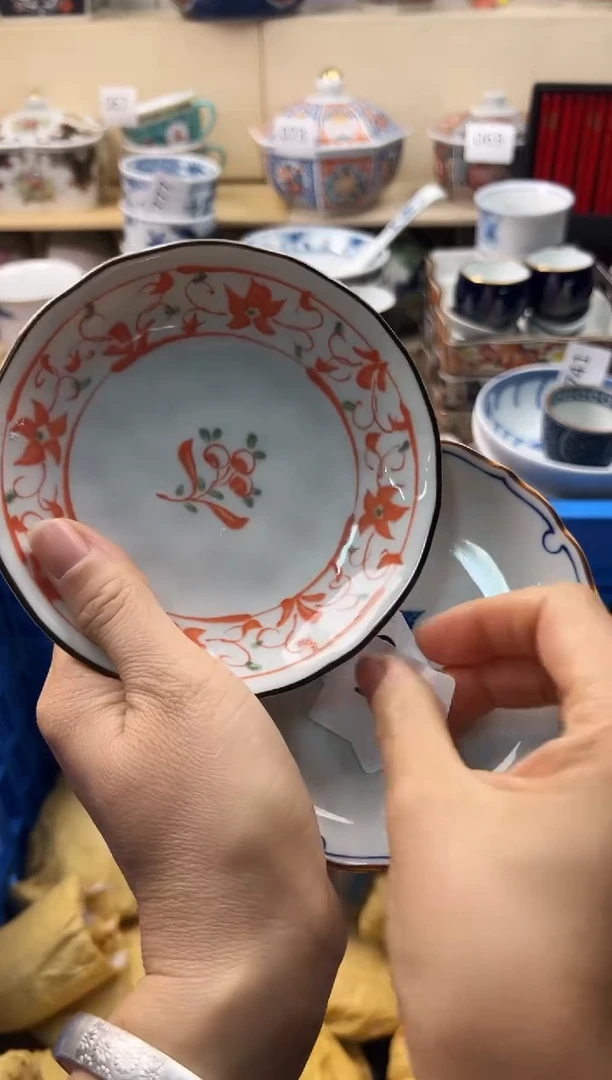 瓷片大*?你好好你好你好你好你好