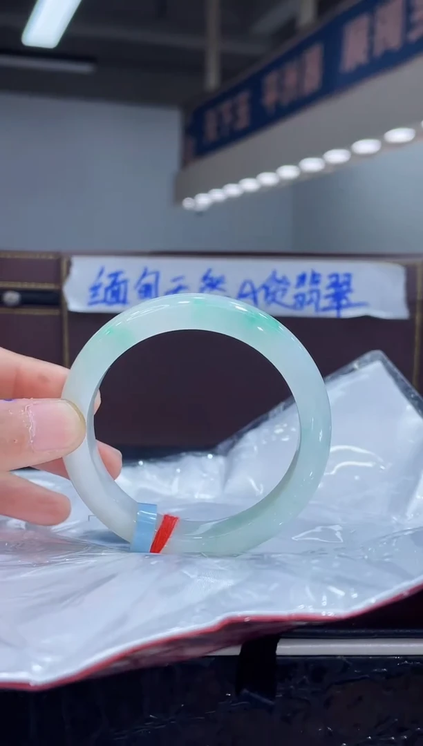 未镶嵌手镯翡翠13