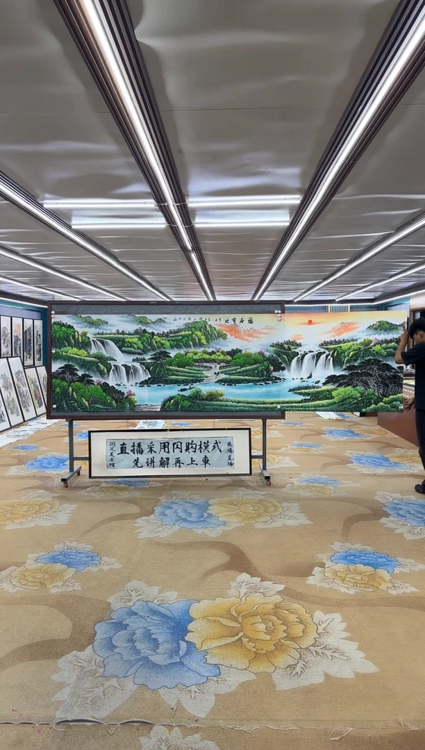 绘画DC  刘雪红-小丈二-山水国画