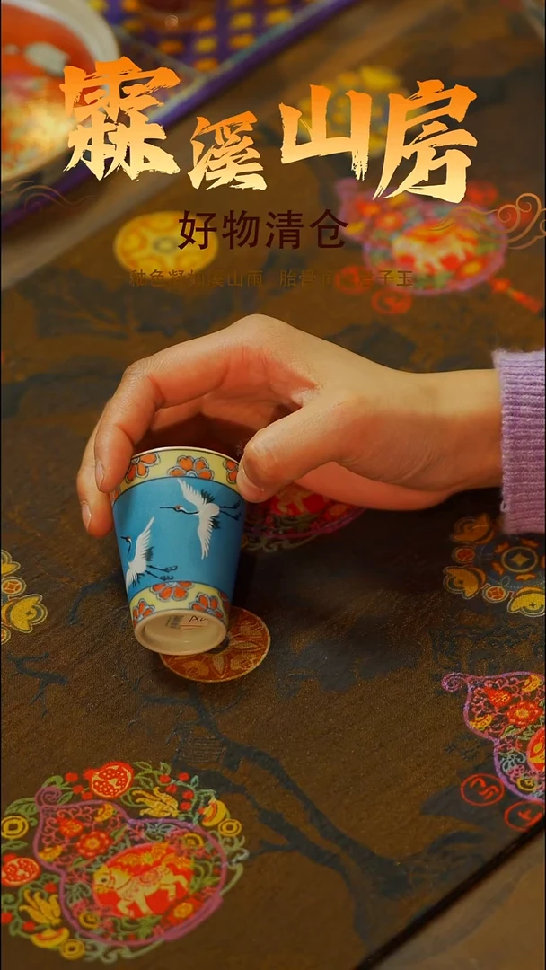 霖溪|景德镇手作器物手工同款-*-*