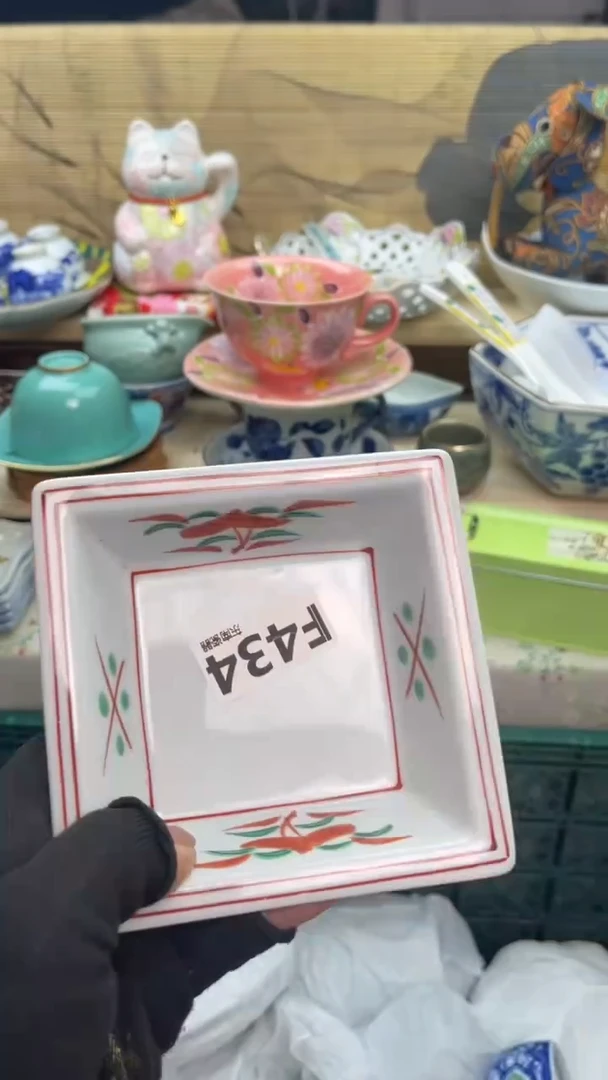 瓷片J**o闪购闪购闪购闪购