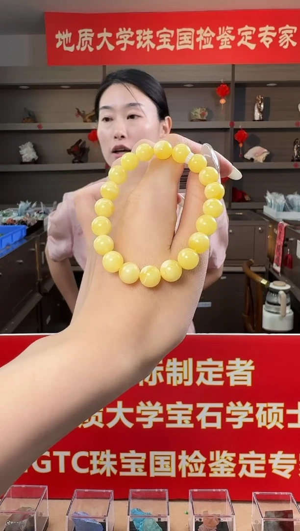 未镶嵌蜜蜡手串蜜蜡满蜡圆珠手串9.5mm