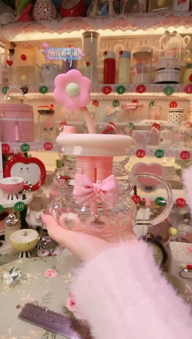 【闪购商品】摆件大容量吸管杯粉品质好，发货快，放心拍