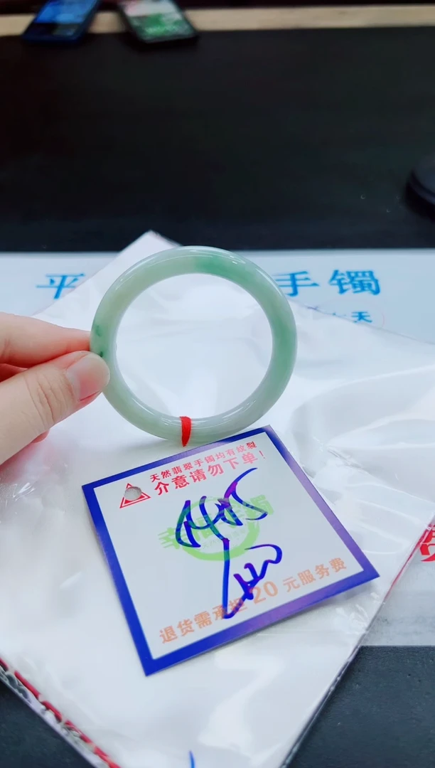 未镶嵌手镯翡翠天然缅甸翡翠A货！A货！A货！A货！A货！