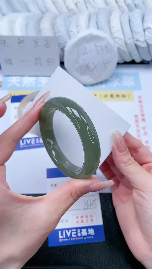 【闪购商品】和田玉手镯未镶嵌T199-54.5