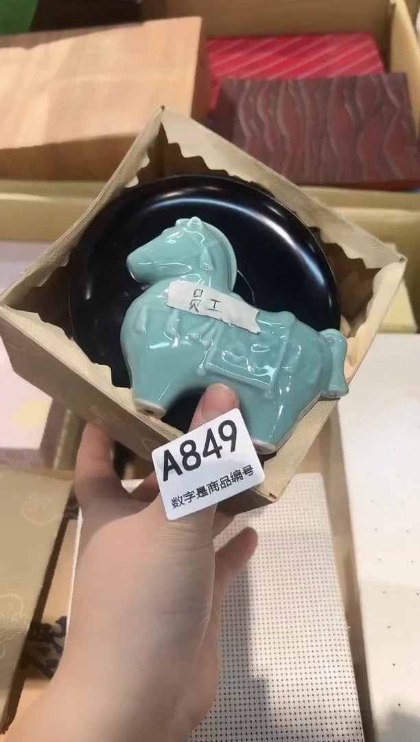 瓷片1209啊啊啊啊啊啊