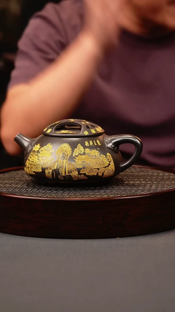 茶壶紫砂石黄 牛盖石瓢 描金