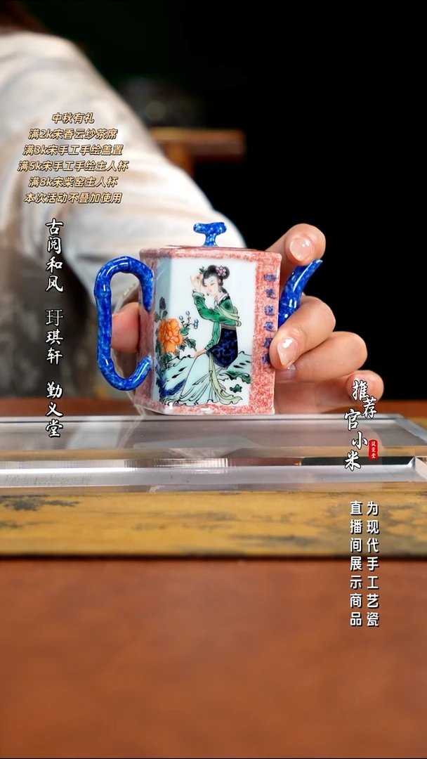 古阅和风  如梦令李清照