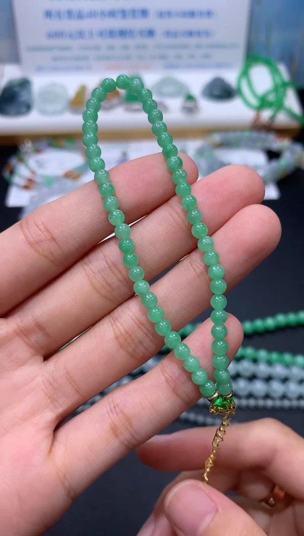 翡翠未镶嵌颈饰模式推广期48小时鉴赏期