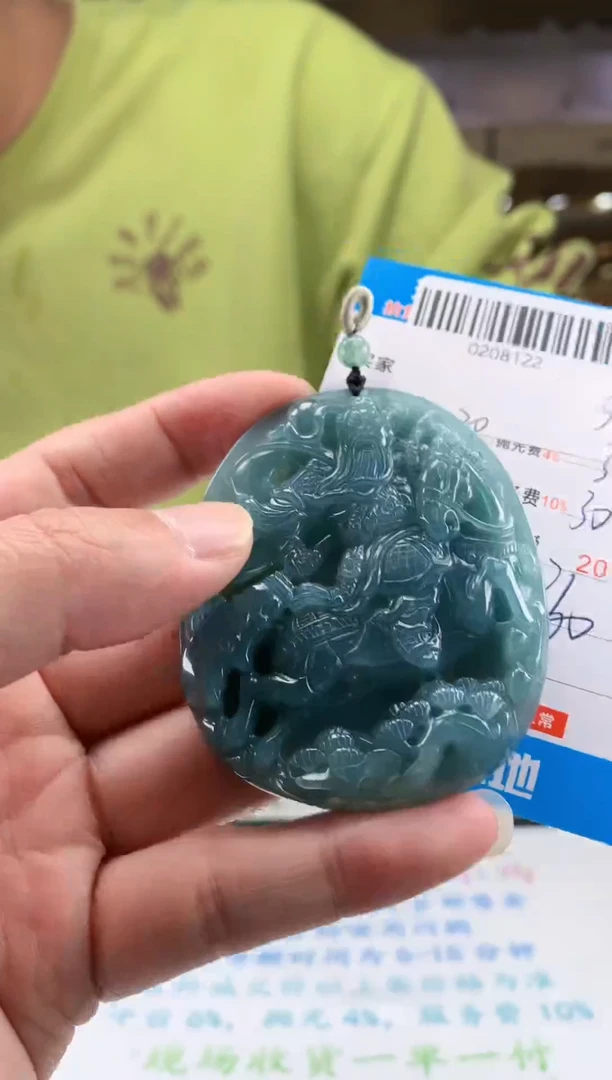 未镶嵌定制翡翠天然翡翠A货拍一发一