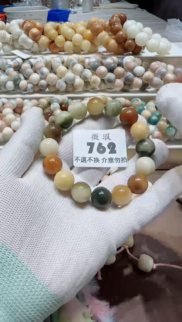 【闪购商品】菩提根/象牙果手串福利微瑕762，不售后