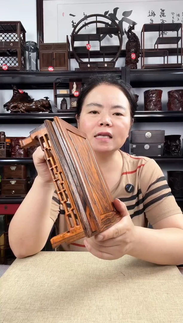 木3050老李红木工艺品