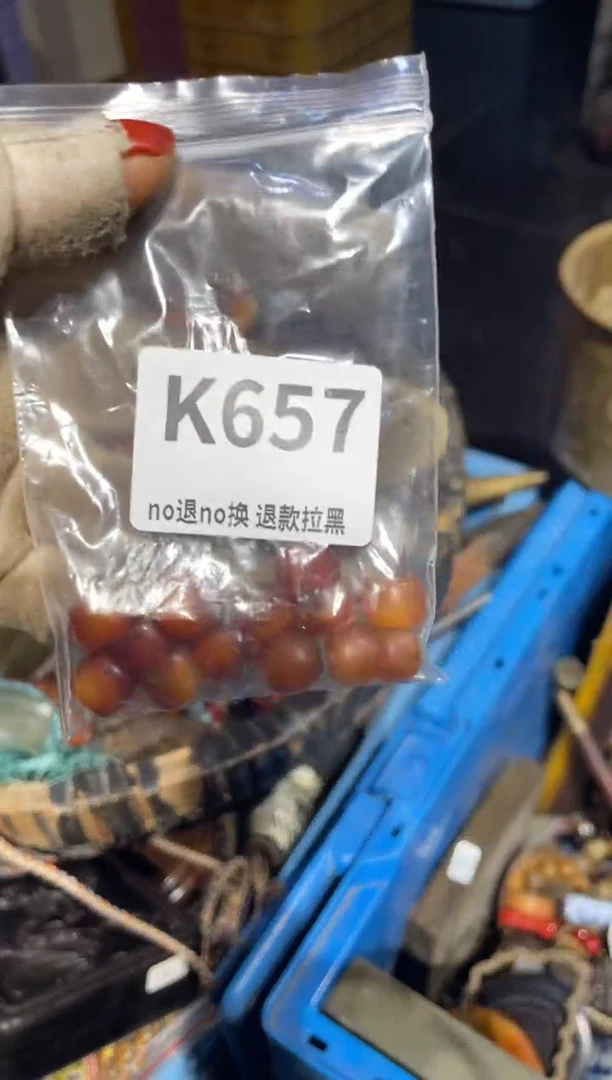 瓷片筱**奕表姐直播所见所得