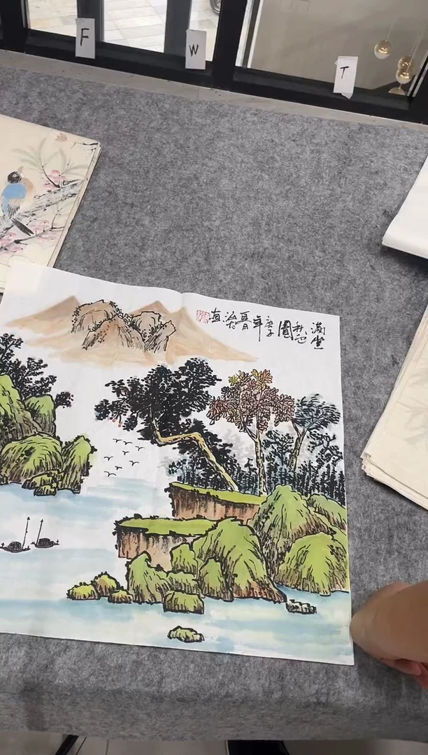 国画专属福利补贴-34-21