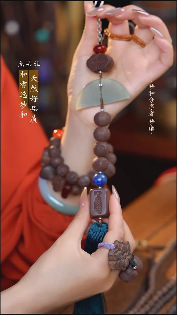 泥塑念慈福寿康宁如意设计款压襟背云多戴款