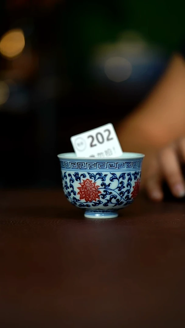 微暇......80......