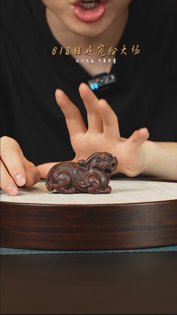 紫砂茶宠宜兴紫砂