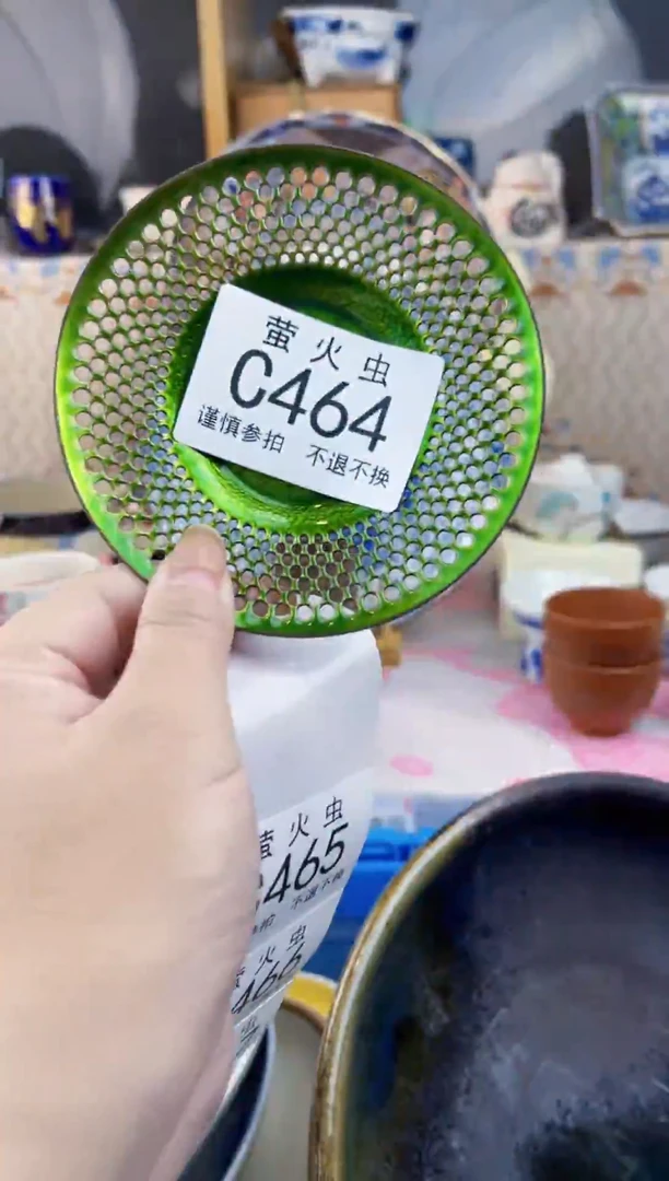 其他千**行CCCCCCCCCC464