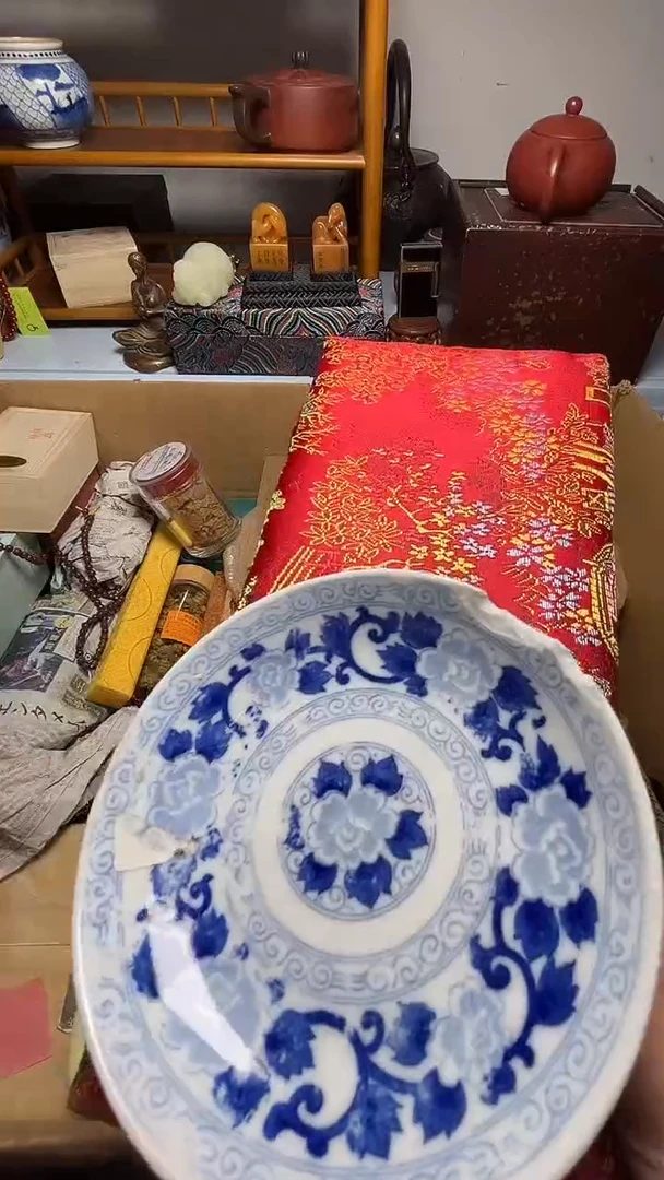 茶宠瓷器瓷器瓷器瓷器瓷器瓷器微瑕