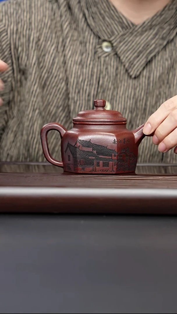 茶壶紫砂宜兴紫砂 江南德钟龙山古乌泥 周昌荣