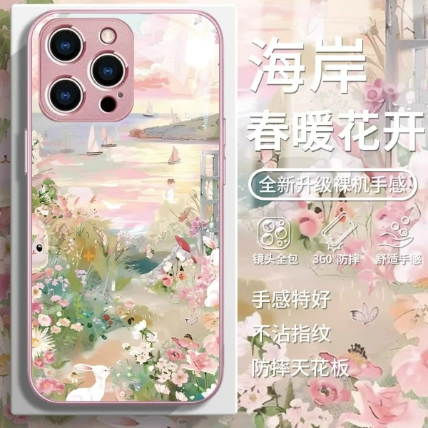 适用苹果17/华为mate70/小米15/oppo/vivo春天兔子花朵网红手机壳