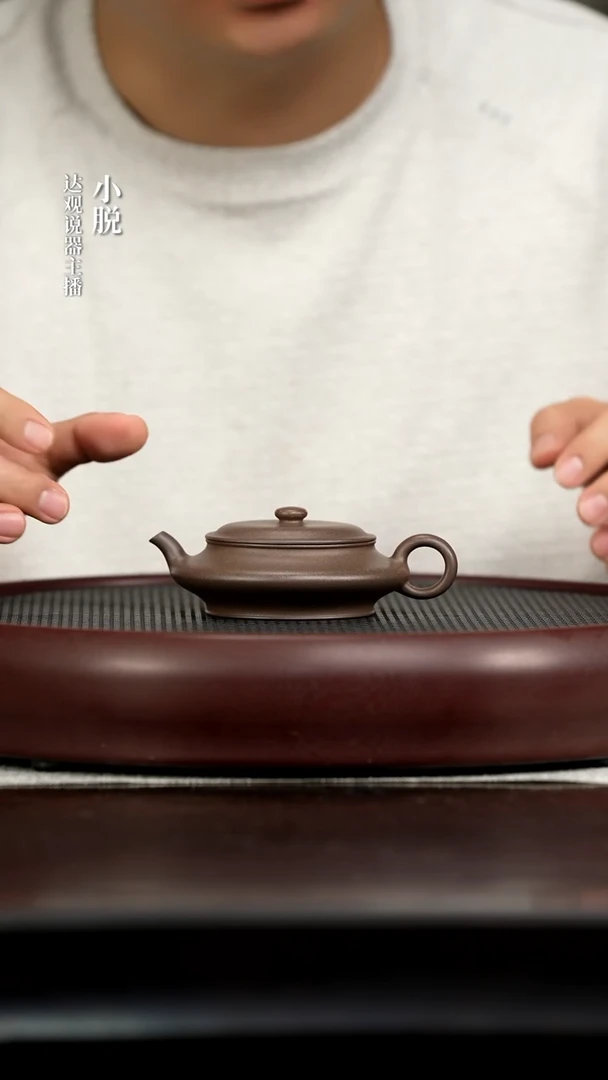 DG6畏壶周跃虚扁青灰老段120