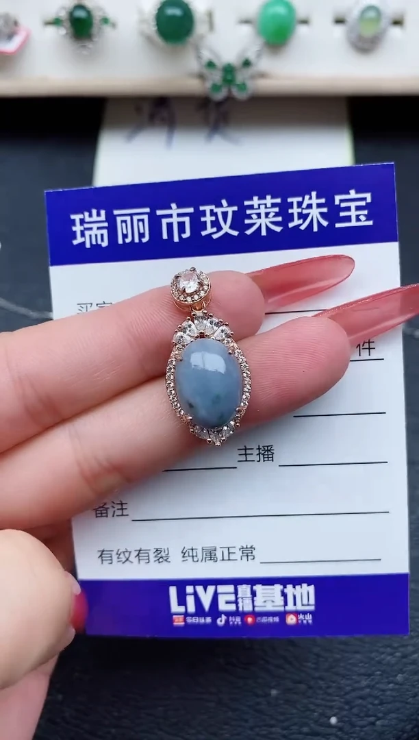 【闪购商品】翡翠戒指银S925镶嵌11111