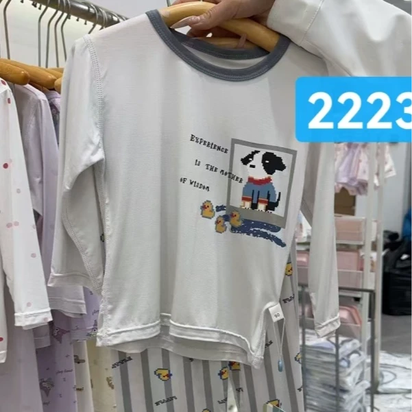 【棉逗熊品牌】男童韩版夏季休闲男童家居服-22233(待定)