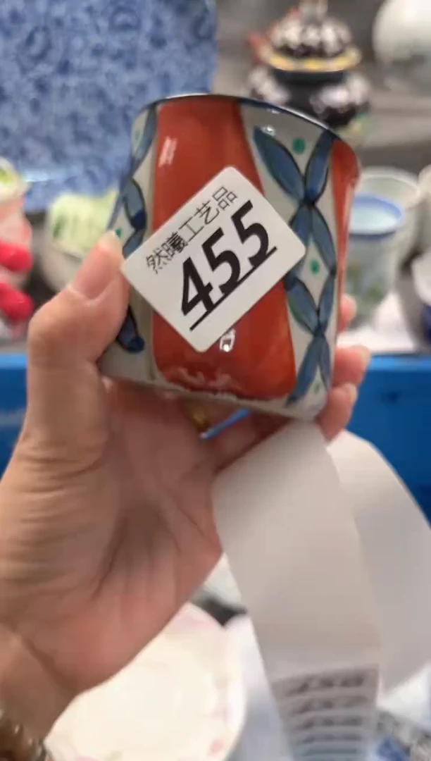 瓷片一****光455