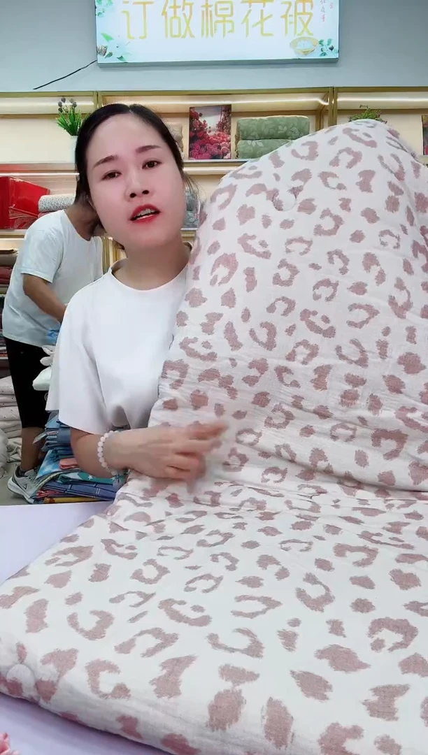 品牌美学春秋被