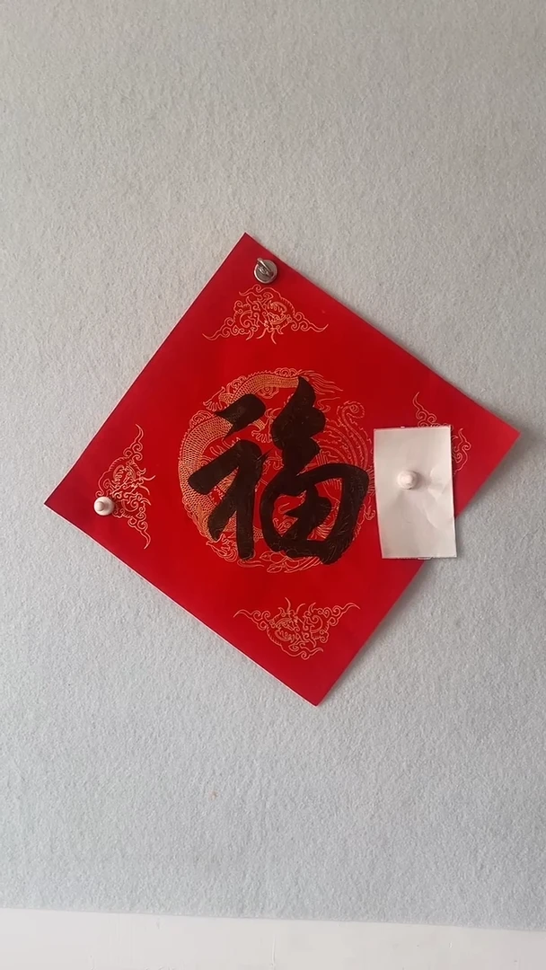 国画国画 艺和堂美术馆