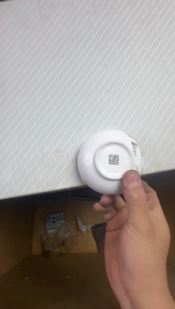 瓶安**爷二手商品不退不换